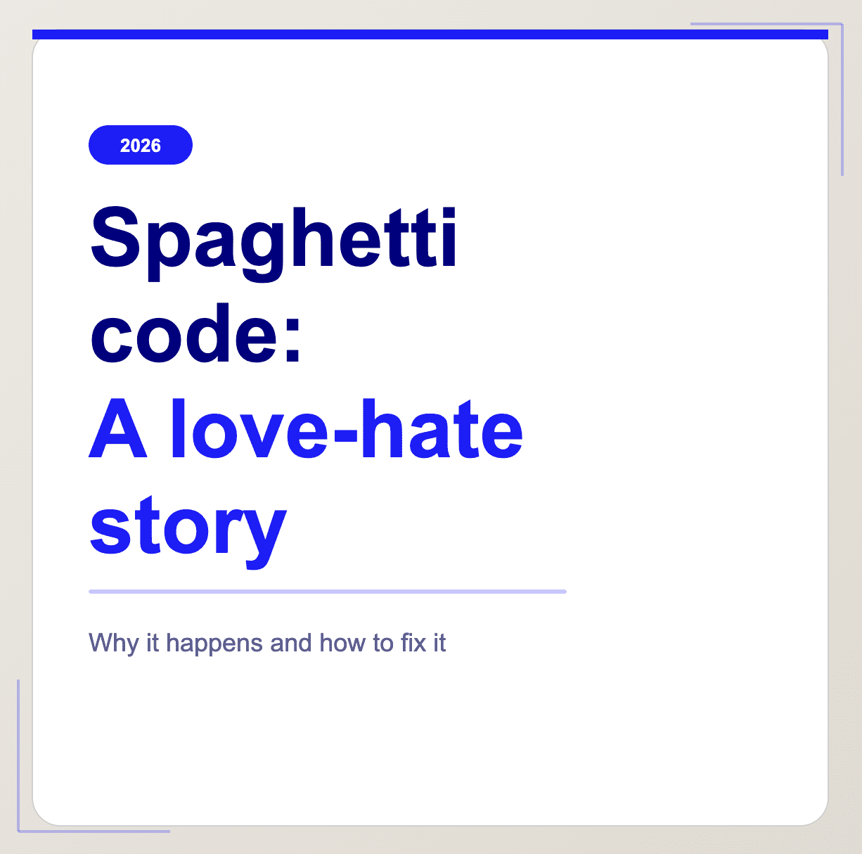 スパゲッティコード 2026