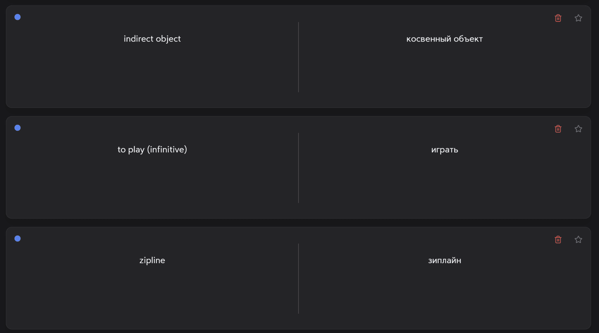 Turbo AI's flashcards became useful when I prompted them properly.