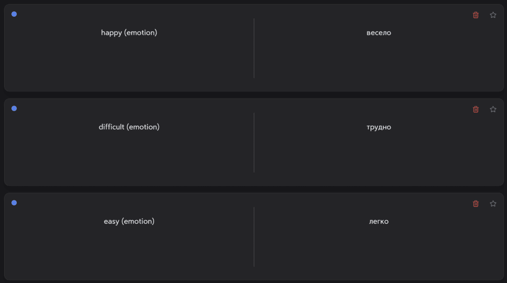 Turbo AI's flashcards after prompt example.