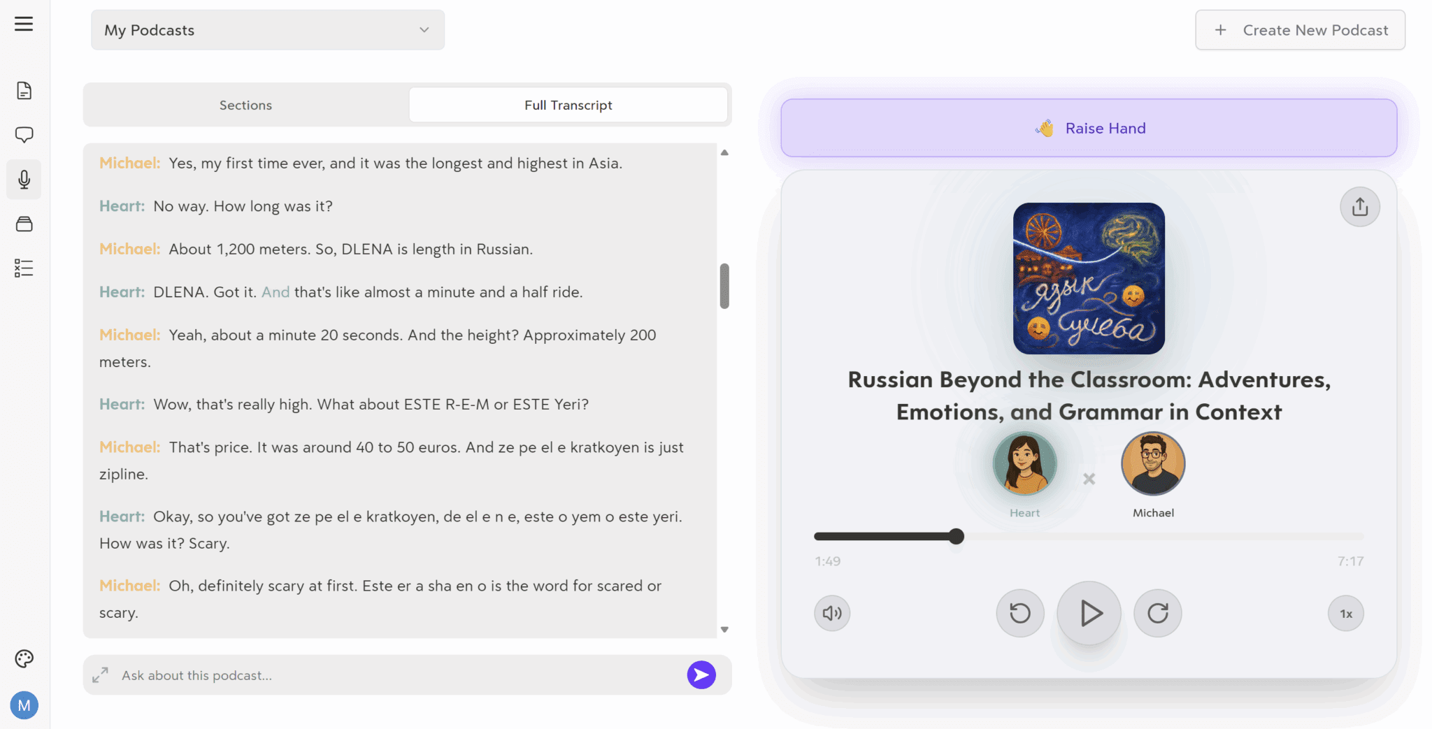 Turbo AI Generate Podcast feature that converts written study notes into an AI-narrated audio summary.