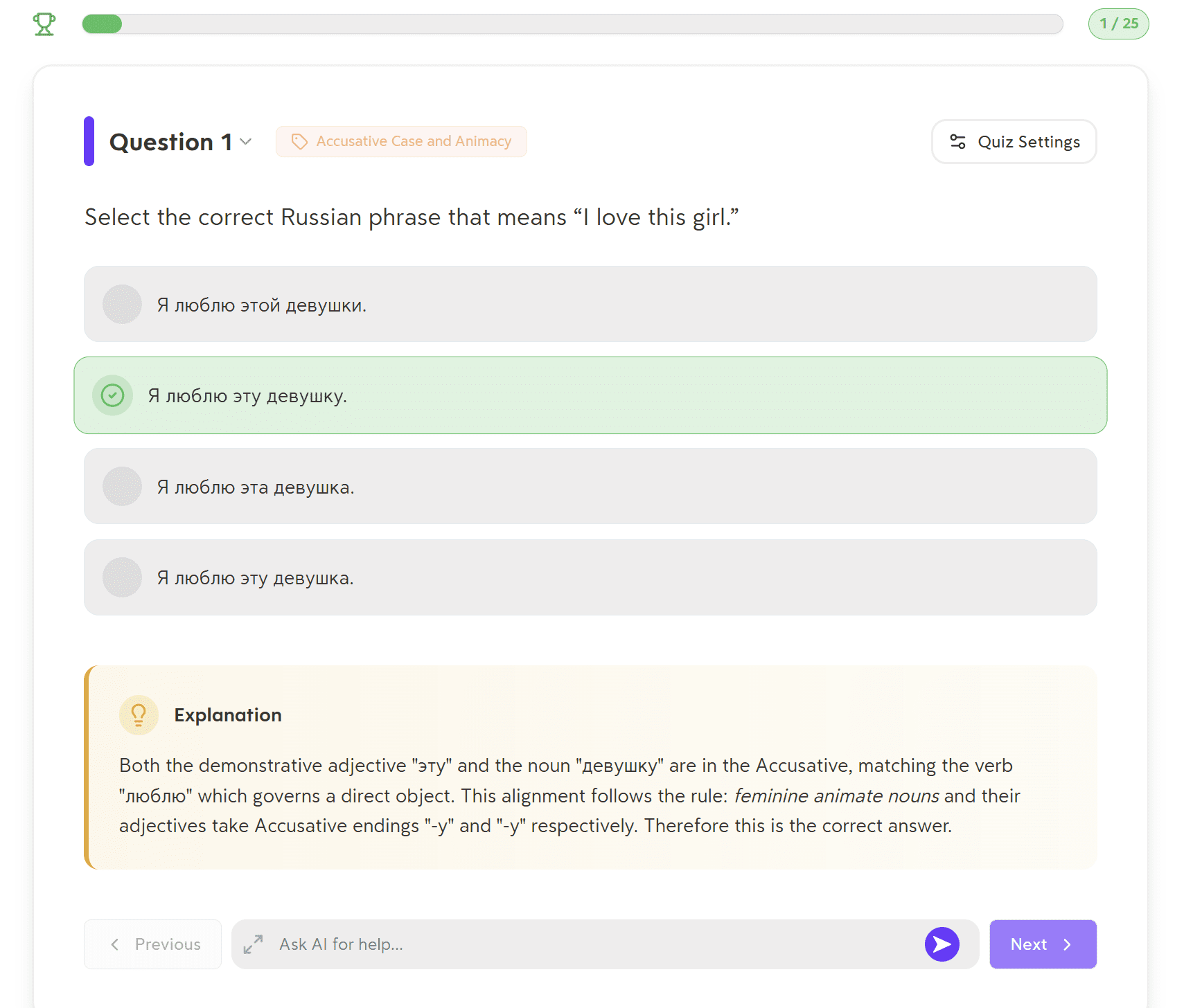 Turbo AI's quiz is a lot better when using PDFs for language learning.