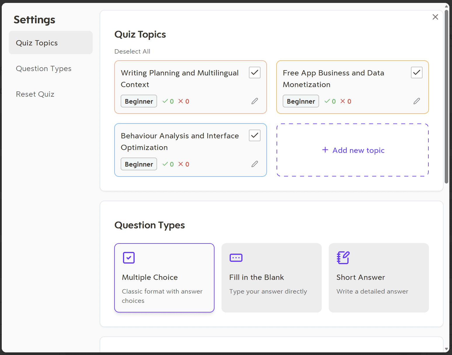 Turbo AI quiz settings screenshot.