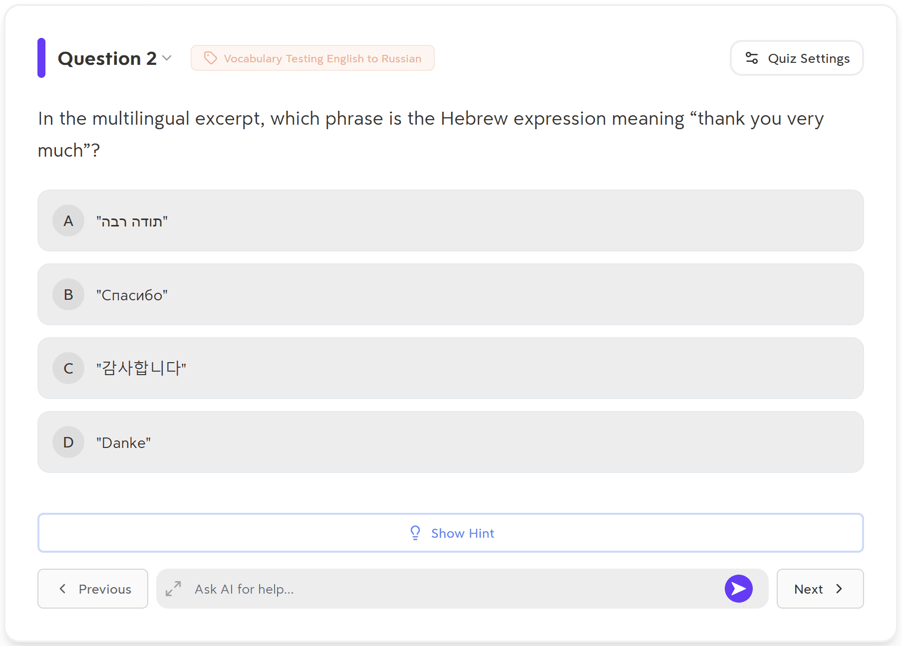 Turbo AI AI-generated multiple-choice quiz question based on transcribed meeting notes or study materials.