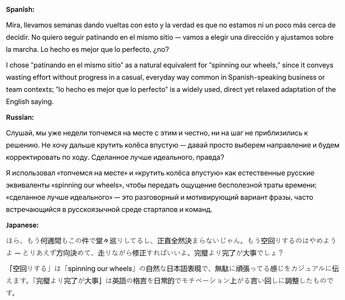 Screenshot dei risultati di Grok AI relativi al test di traduzione multilingue, che mostra le traduzioni e le spiegazioni in diverse lingue.