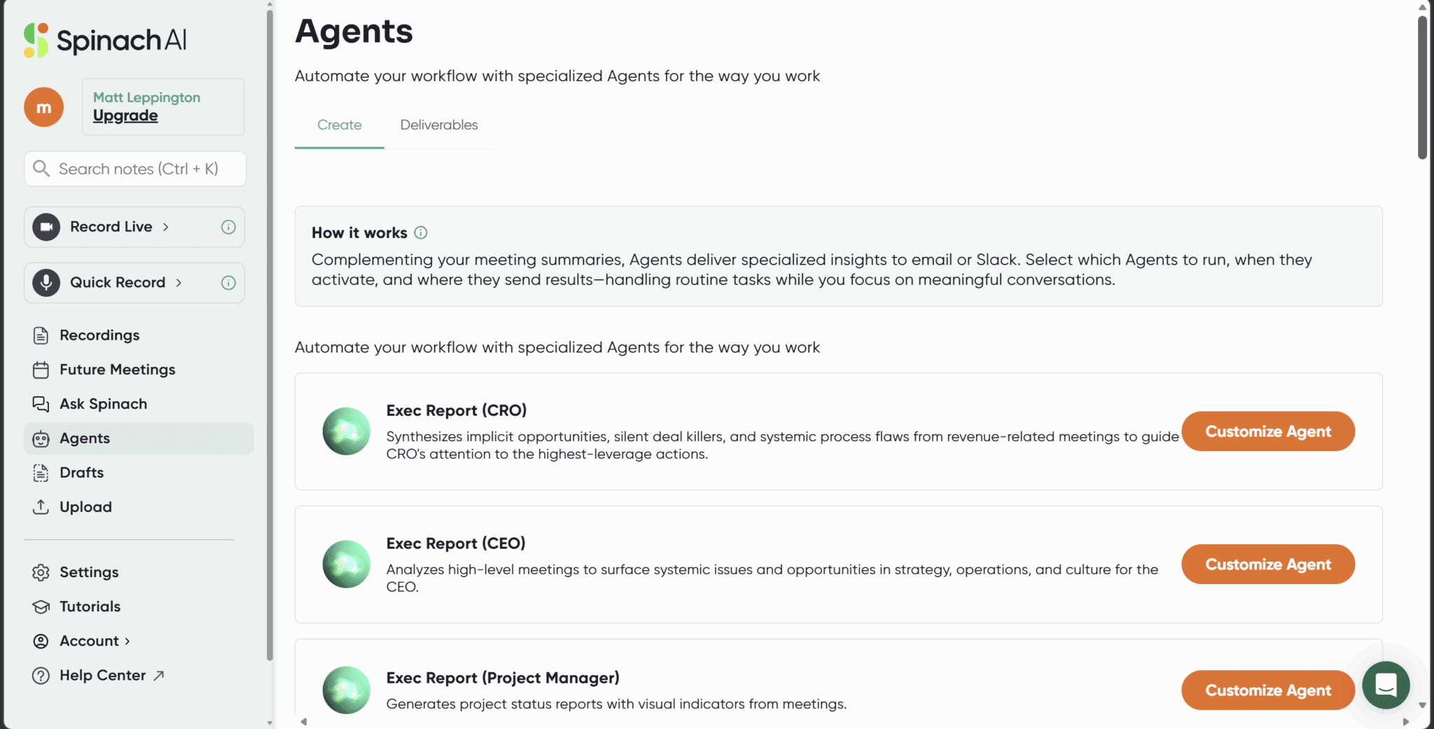 Spinach AIのエージェント機能