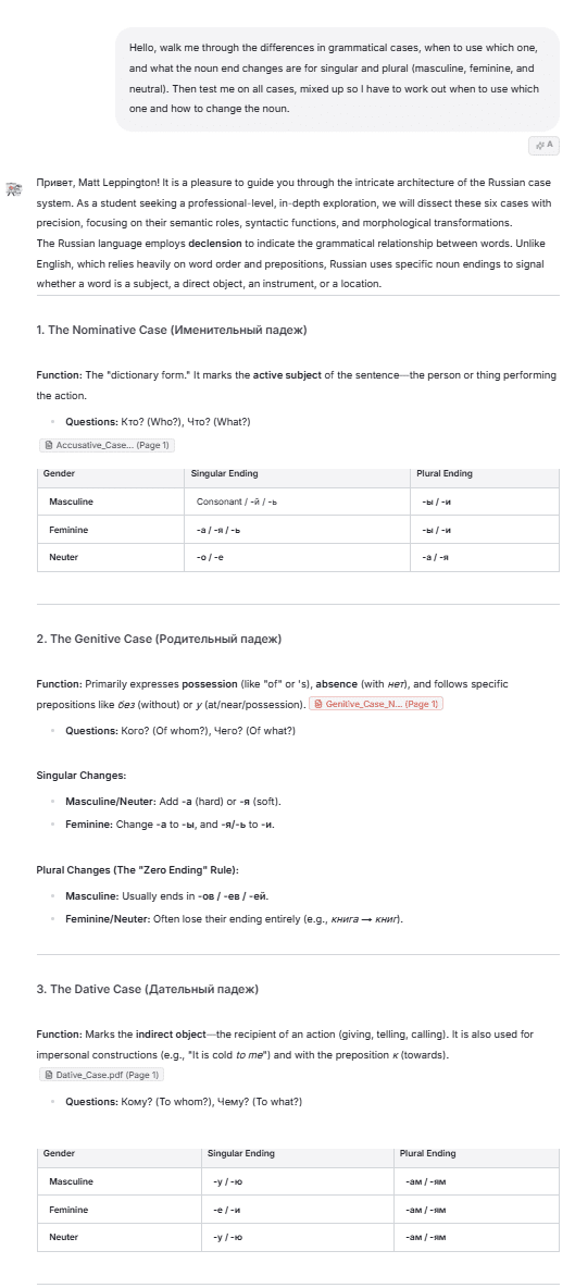 Знімок екрана з режимом чату в StudyFetch.