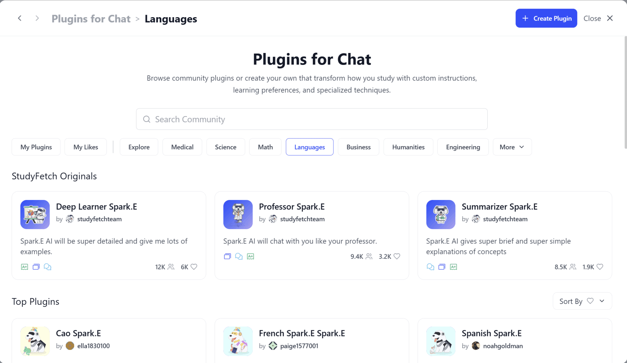 Знімок екрана з плагінами чату StudyFetch.