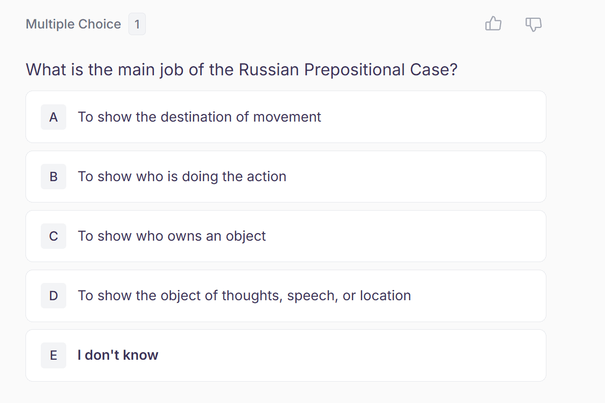 Знімок екрана, на якому показано, як працює функція «Вікторина» у StudyFetch.