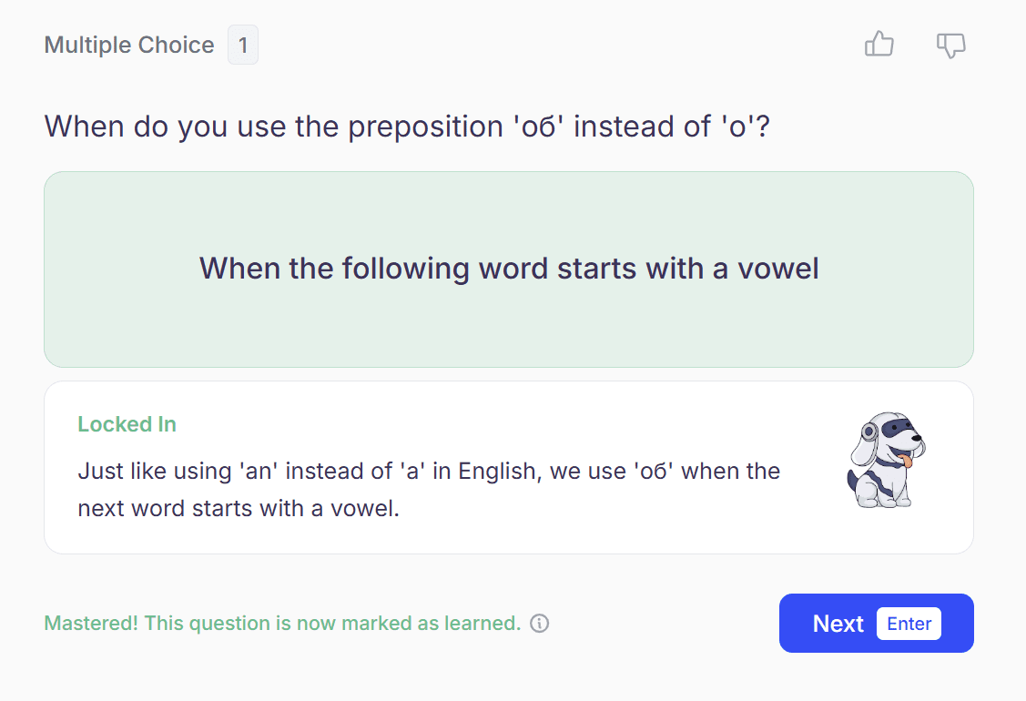 Знімок екрана функції «Вікторина» у StudyFetch після того, як я дав правильну відповідь.