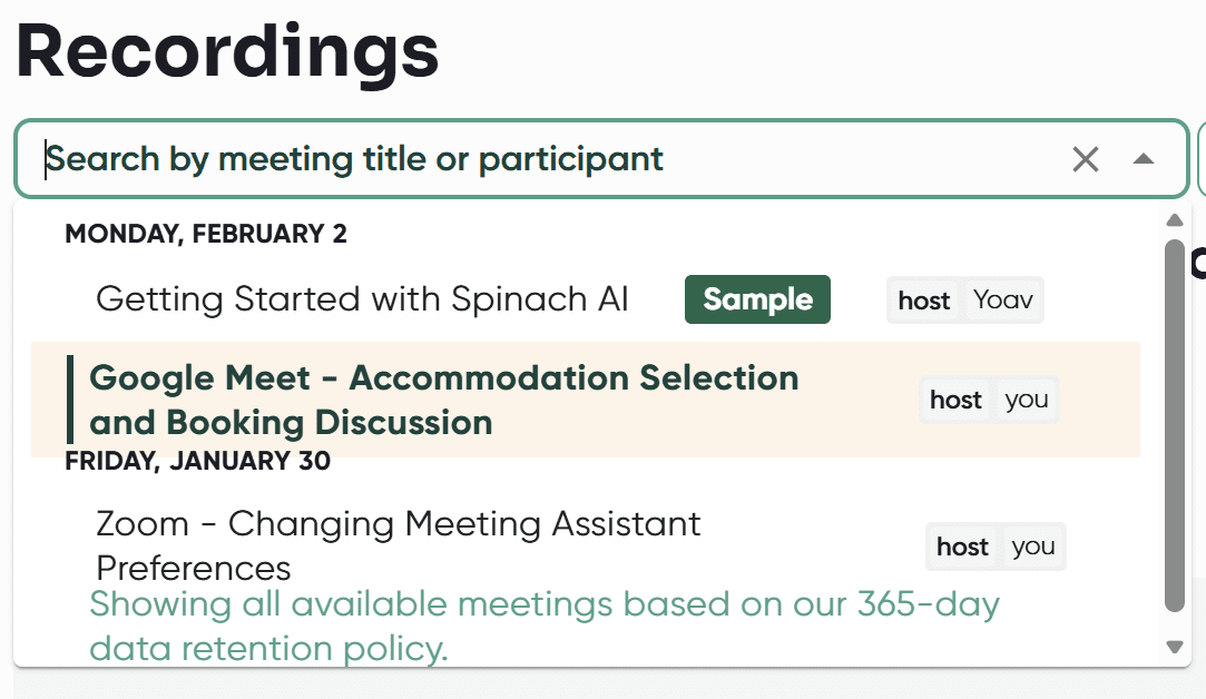 Spinach AIのユーザー体験は、あまり良くなかった。