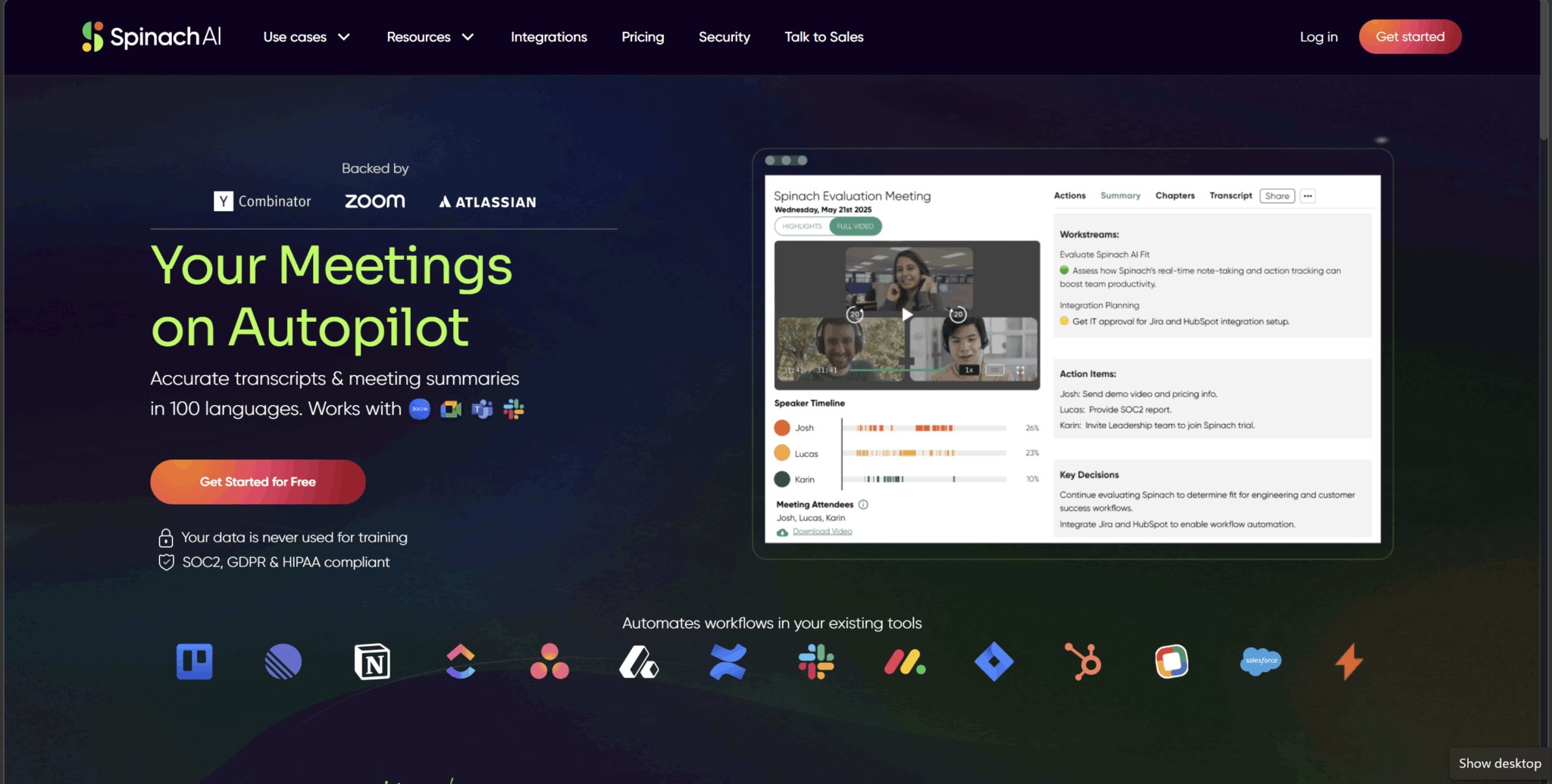 2026年3月26日現在のSpinach AIホームページ