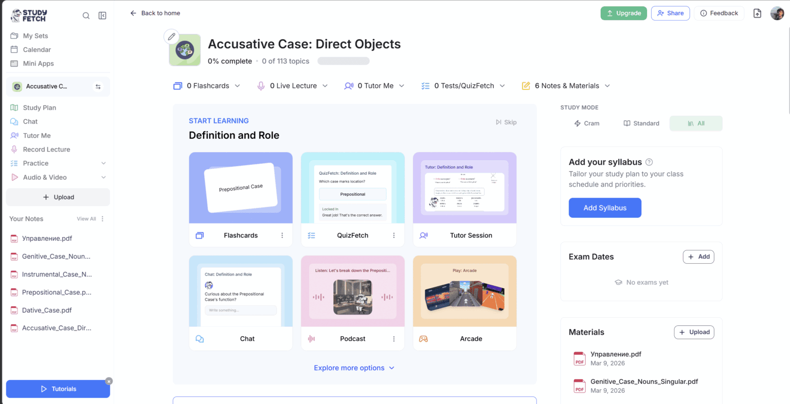 Studyfetch Interface Recenzja StudyFetch: Czym jest ta platforma i czy warto z niej ...