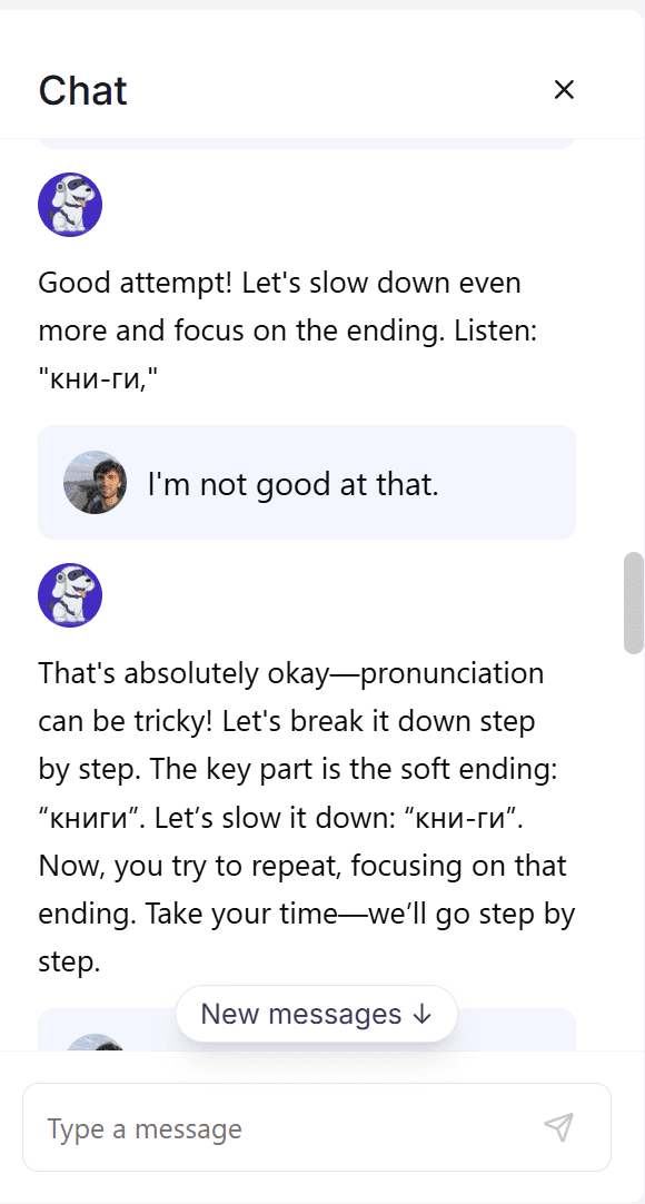 Знімок екрана з транскриптом TutorMe від StudyFetch, на якому видно, як Spark.E відповідав мені в режимі реального часу.