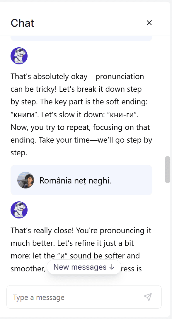 Скріншот того, як система TutorMe від StudyFetch абсолютно не розуміє запитання (частина 2)