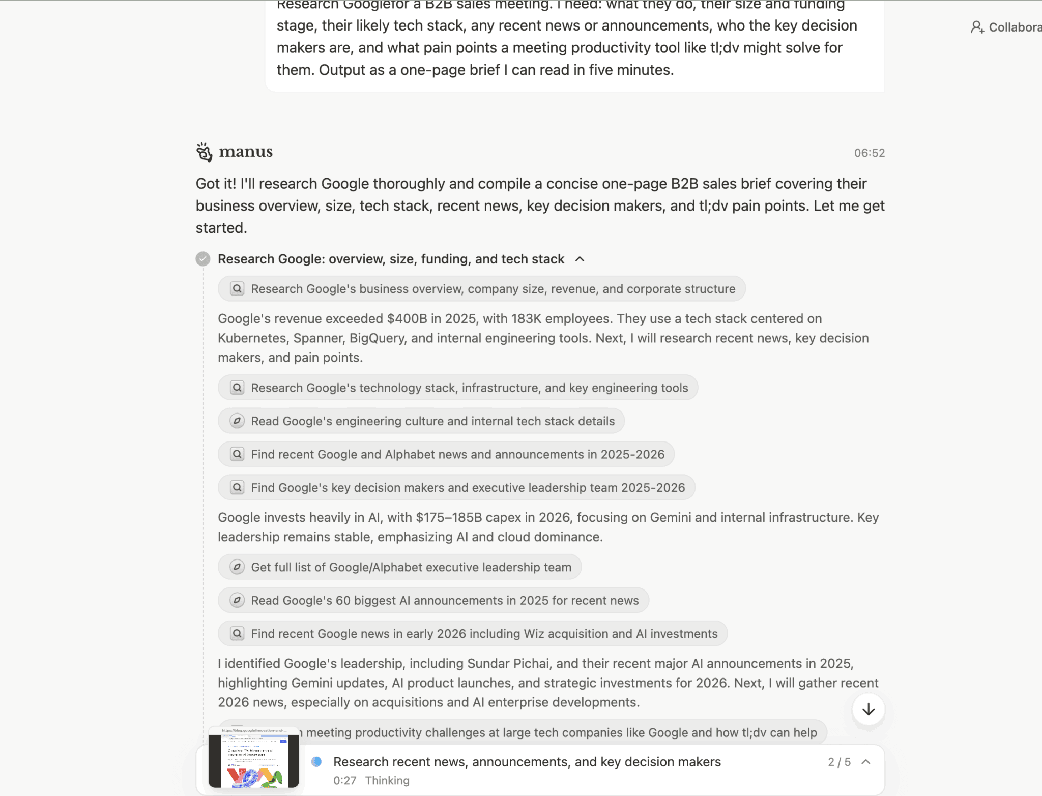 manus-ai-google-B2B-営業概要