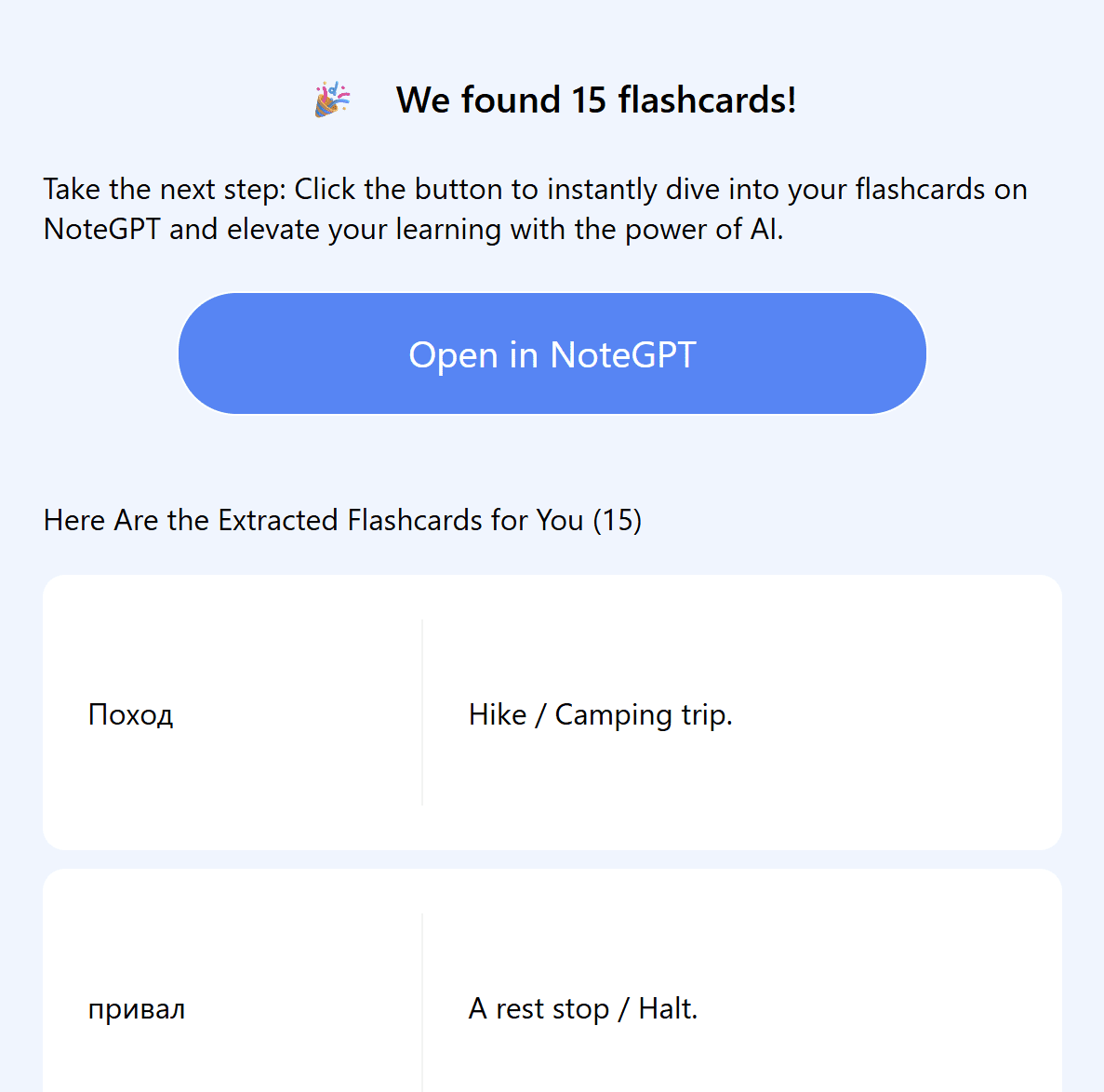 Importa le schede di Quizlet su NoteGPT