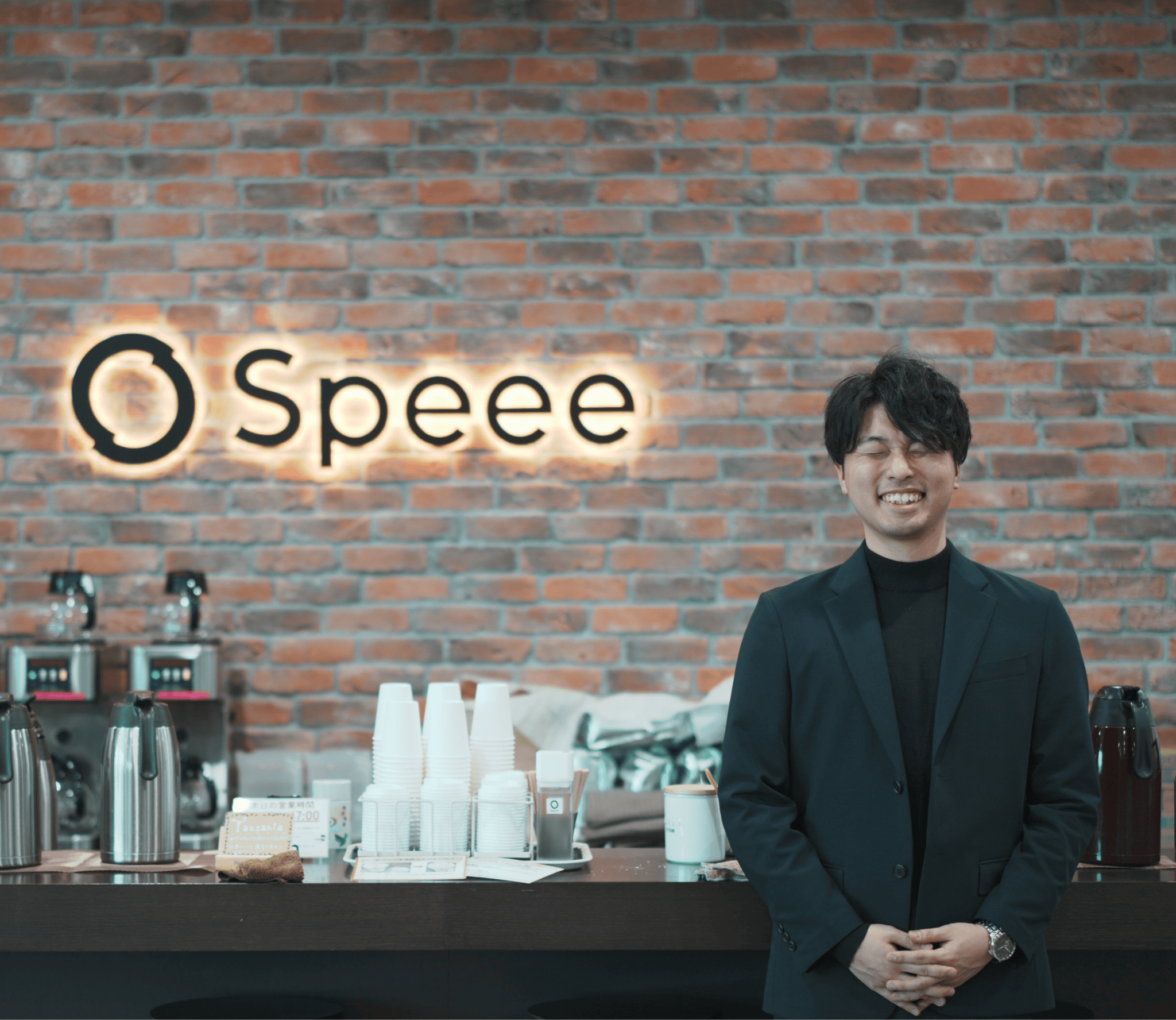Аналіз кейсу японської компанії «speee inc» з tl;dv 2026 tl;dv